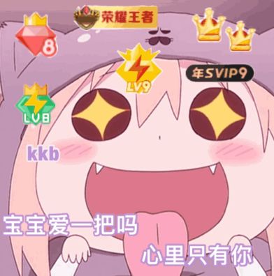 免費刷說說讚平台qq技術